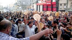siriamanif-300x168.jpg