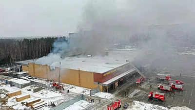 incendio.jpg