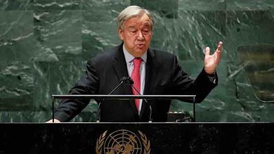 guterres.jpg