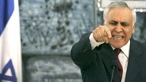 moshekatsav-300x168.jpg