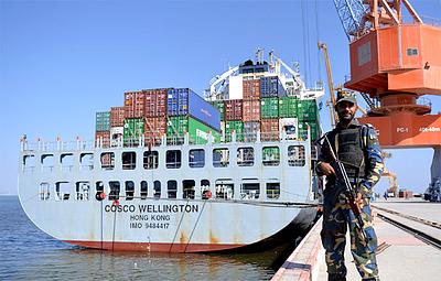 gwadar.jpg