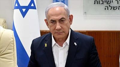 israel-1.jpeg