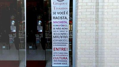 sebo-resende.jpg