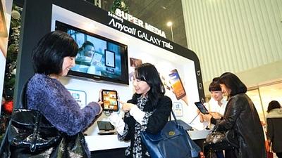 samsung.jpg