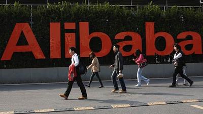 alibaba.jpg