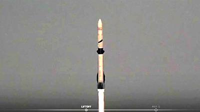 blue-origin.jpg