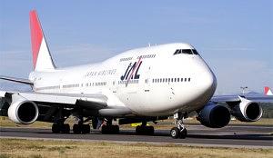 japaoterremoto3-300x174.jpg
