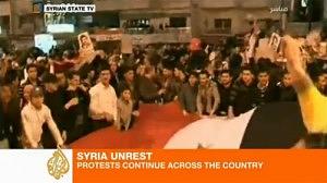siriaprotesto1-300x168.jpg