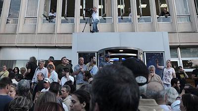 grecia.jpg