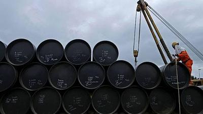 petroleo.jpg