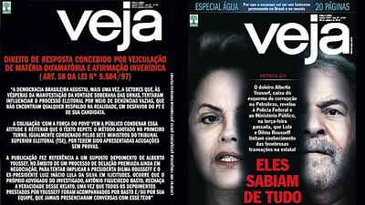 veja-resposta.jpg