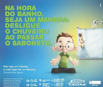 CampanhaCedae.jpg