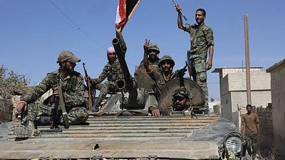 siria2.jpg