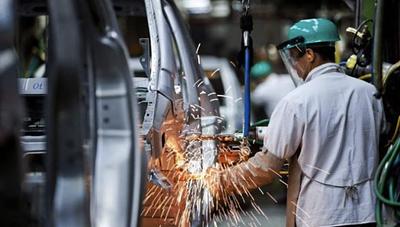 industria.jpg