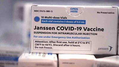 janssen.jpg