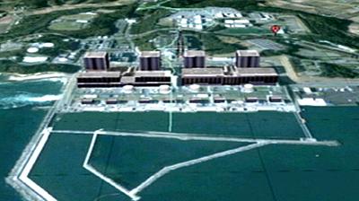 cnt355508_h300_a0x0_Veja-situacao-da-usina-de-Fukushima-5-dias-apos-tremor_201131841631.jpg