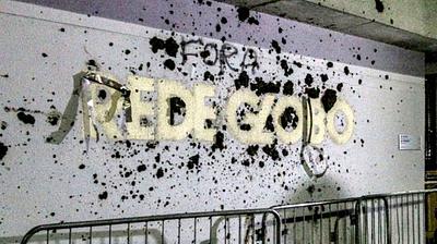 globo-estrume.jpg