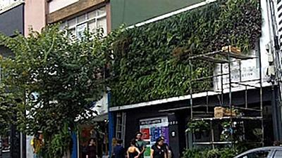 saopaulo1.jpg