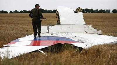 aviaoucraniaacidente.jpg