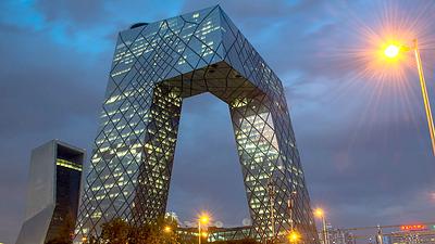 central-china-tv.jpg