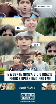 anuncio-fmi.jpg
