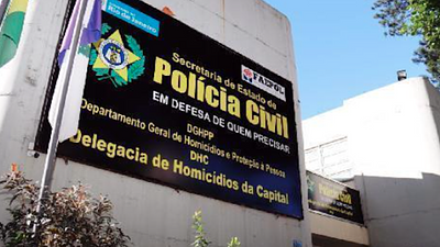 policiario.png