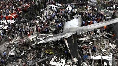 aviaoindonesia.jpg