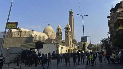 cairo.jpg