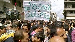 siriaprotesto1-300x168.jpg