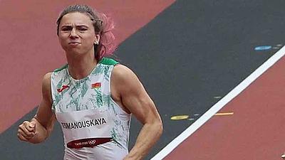 atleta.jpg
