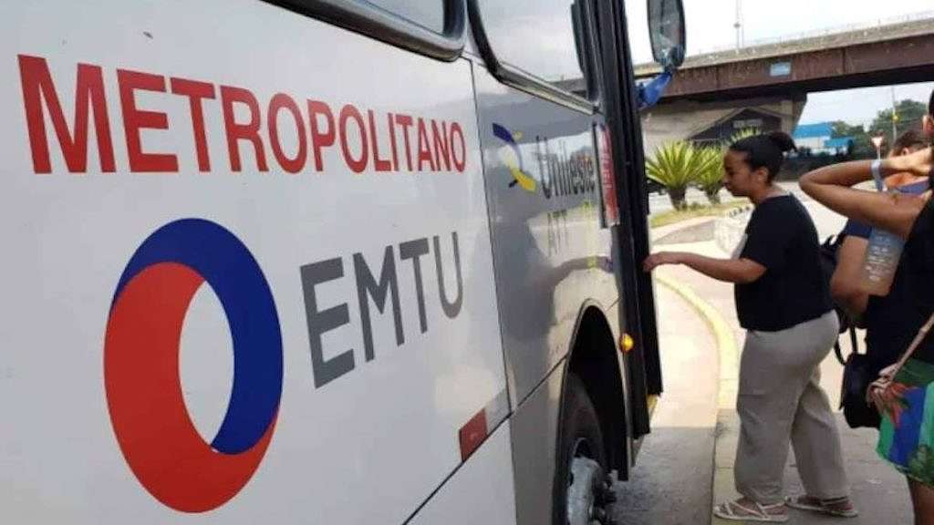 emtu.jpeg