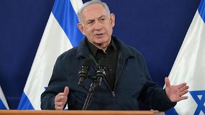israel.jpeg