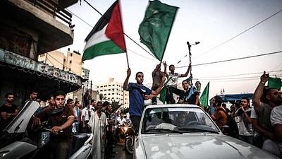 palestinosgaza.jpg