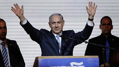 netanyahy.jpg