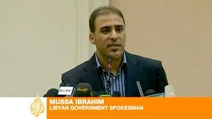 mussaibrahim-300x168.jpg