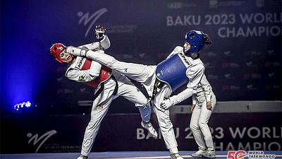 taekwondo.jpg