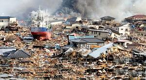 japaotsunami5-300x165.jpg