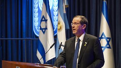 refensguerra.jpg