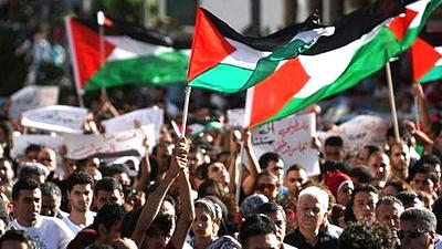 palestino.jpg