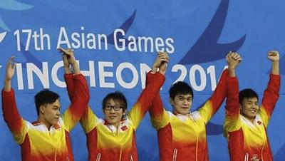 chinaesporte.jpg