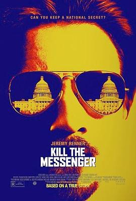 killthemessenger.jpg