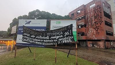 estudantes.jpeg