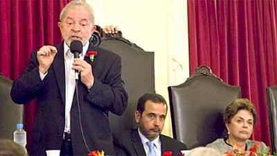 lula-ufrj.jpg
