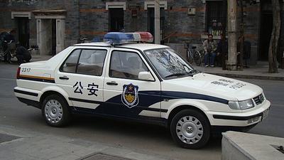 chinapolicia.jpg