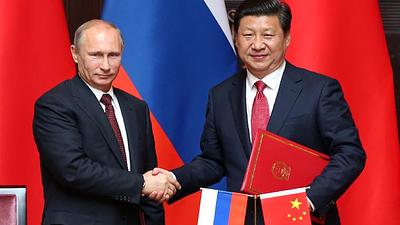 russiaechina.jpeg