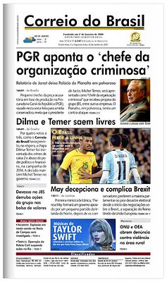 prima-orcrim.jpg