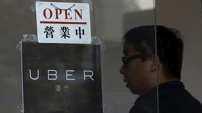 uber-1.jpg