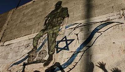 israel1.jpg