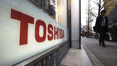 toshiba.jpg