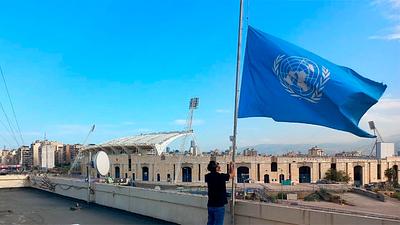 bandeira-onu.jpg